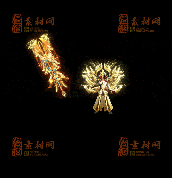 精品首发传奇剑甲系列素材支持手游20251011：441-1