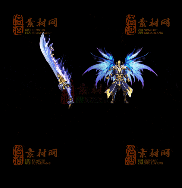 精品首发传奇剑甲系列素材支持手游20251011：437-1