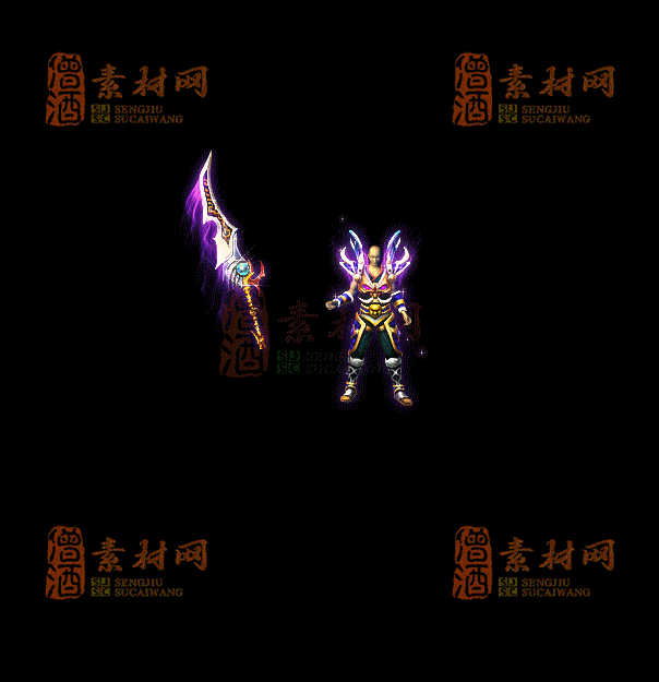 精品首发传奇剑甲系列素材支持手游20251011：430-1