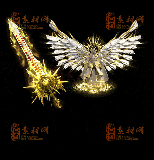 精品首发传奇剑甲系列素材支持手游20251011：410-1