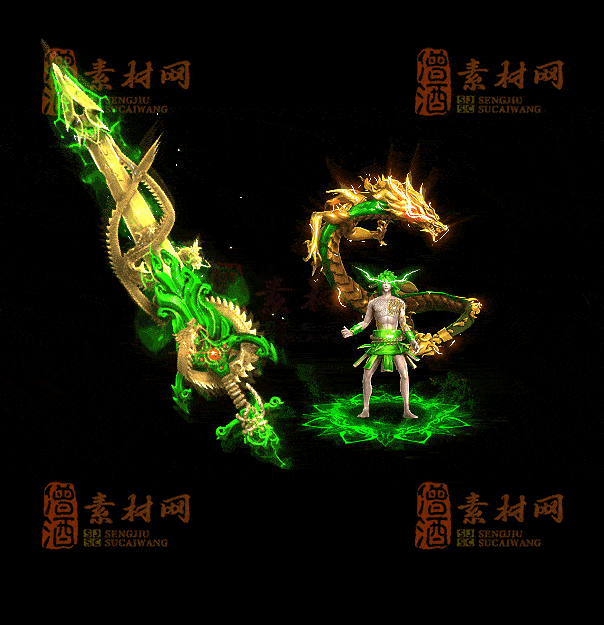 精品首发传奇剑甲系列素材支持手游20251011：407-1