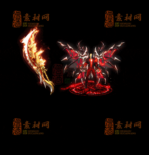 精品首发传奇剑甲系列素材支持手游20251011：252-1