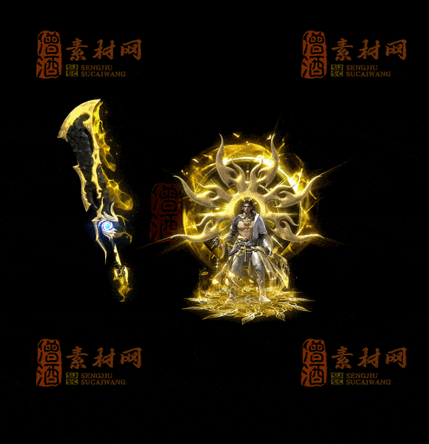 精品首发传奇剑甲系列素材支持手游20251011：253-1