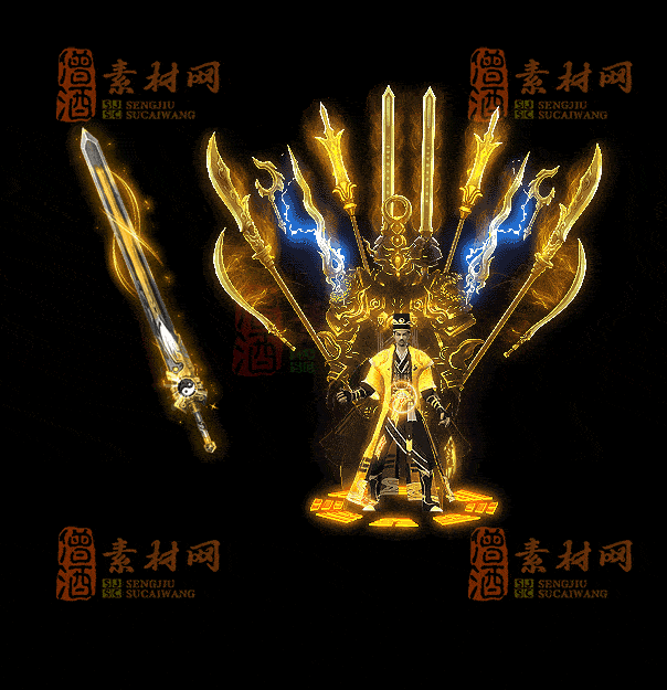 精品首发传奇剑甲系列素材支持手游20251011：247-1