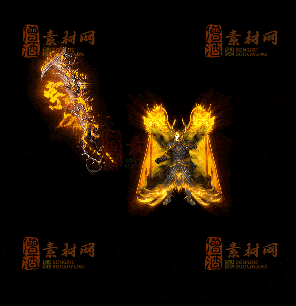 精品首发传奇剑甲系列素材支持手游20251011：245-1