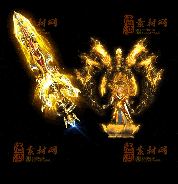 精品首发传奇剑甲系列素材支持手游20251011：244-1