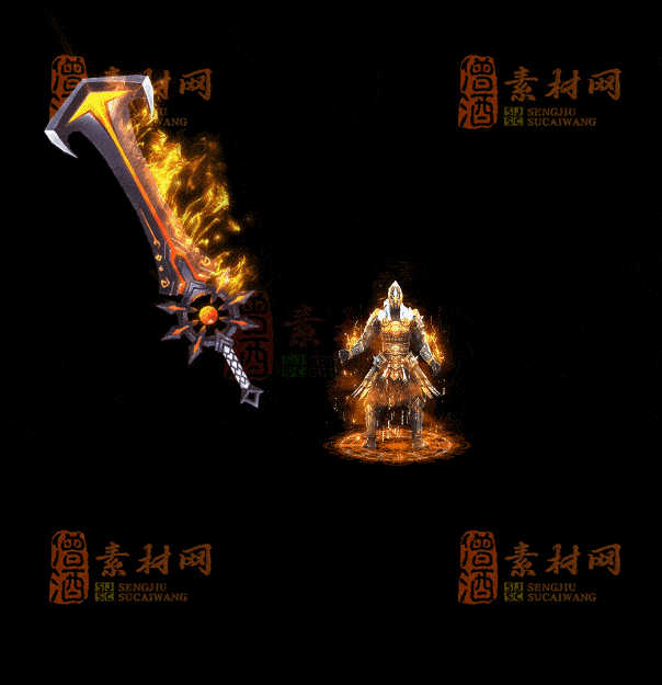 精品首发传奇剑甲系列素材支持手游20251011：243-1