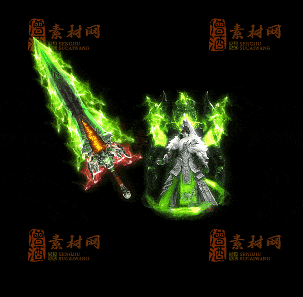 精品首发传奇剑甲系列素材支持手游20251011：230-1