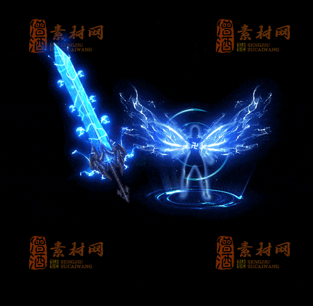 精品首发传奇剑甲系列素材支持手游20251011：219-1