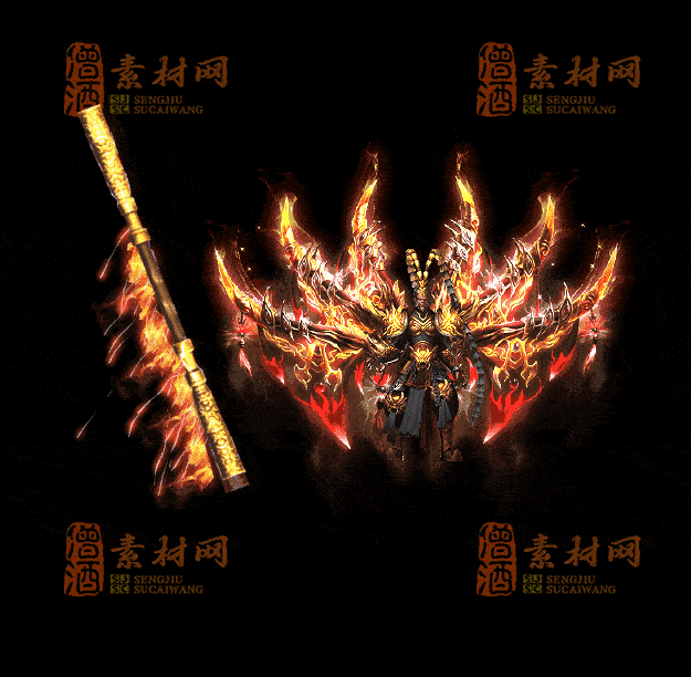 精品首发传奇剑甲系列素材支持手游20251011：218-1