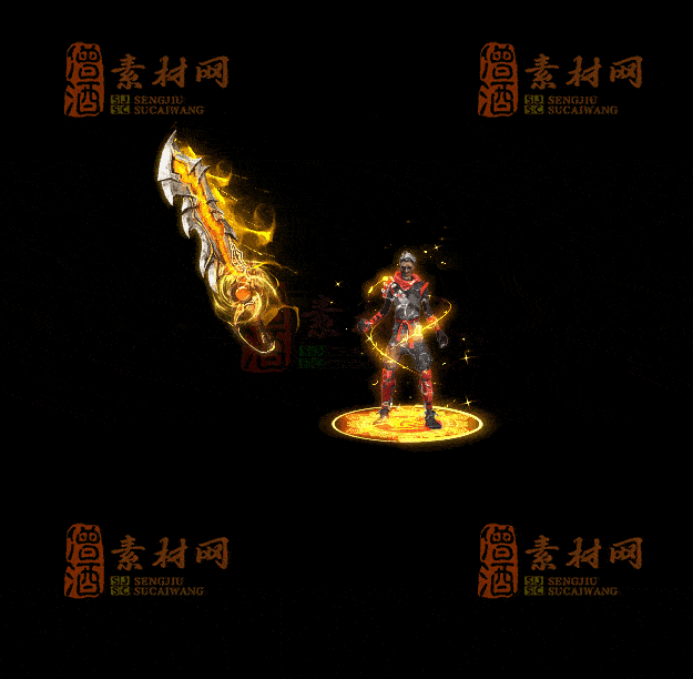 精品首发传奇剑甲系列素材支持手游20251011：200-1