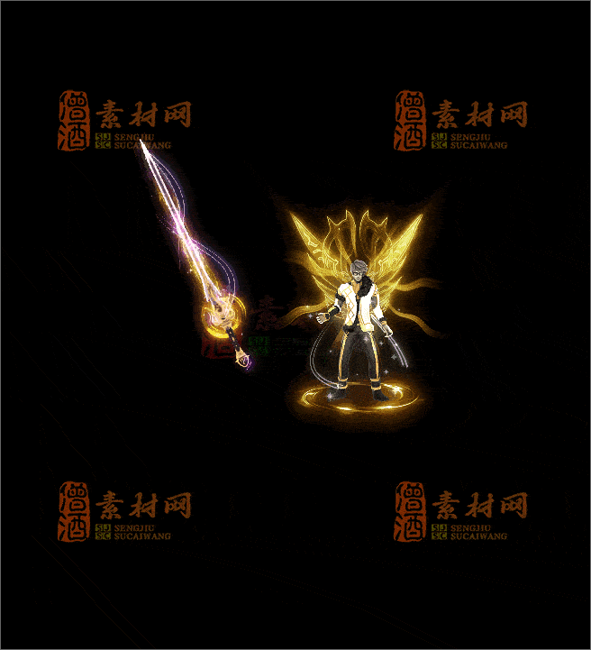 精品首发传奇剑甲系列素材支持手游20251011：20-1