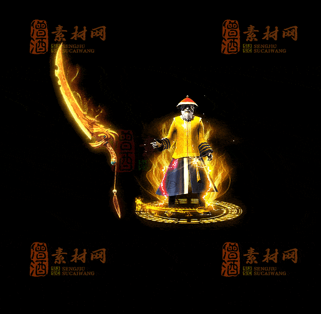 精品首发传奇剑甲系列素材支持手游20251011：196-1