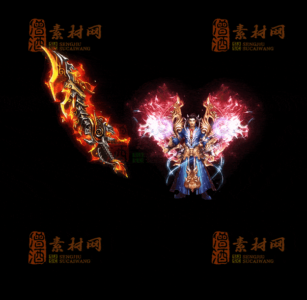 精品首发传奇剑甲系列素材支持手游20251011：179-1