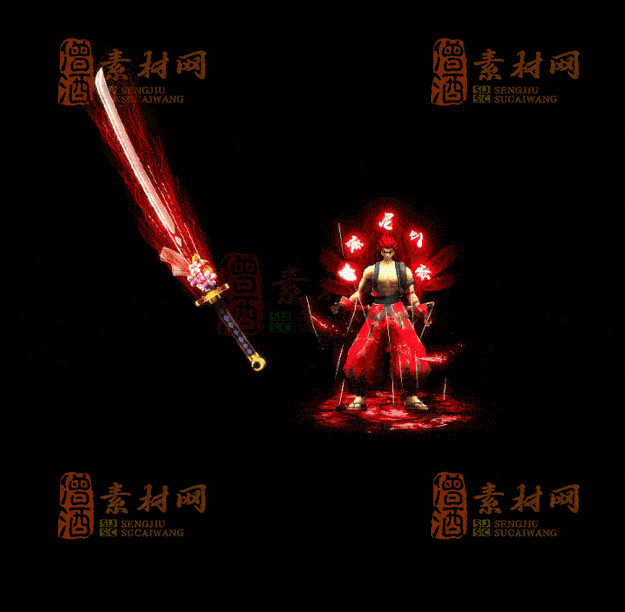 精品首发传奇剑甲系列素材支持手游20251011：151-1