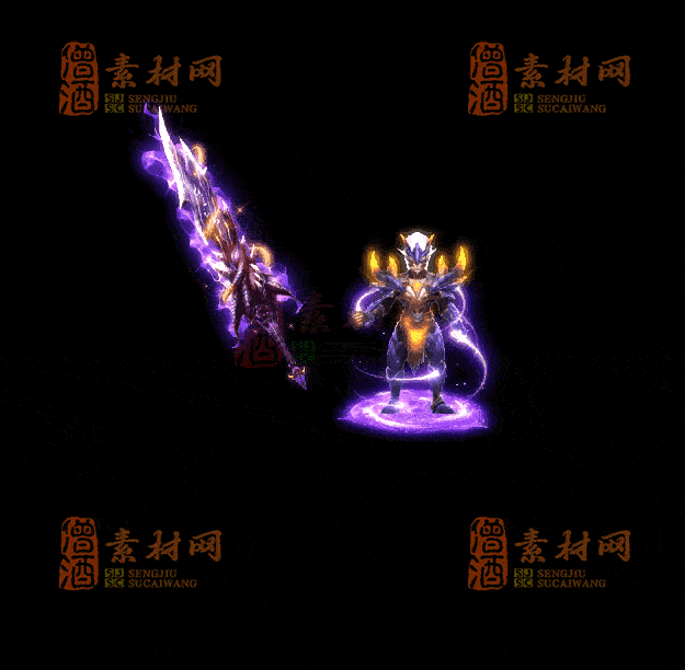 精品首发传奇剑甲系列素材支持手游20251011：103-1