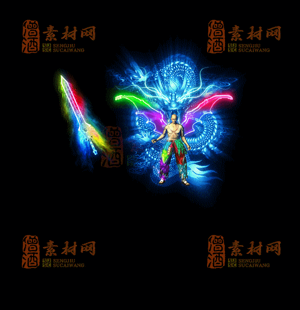 精品首发传奇标准剑甲系列素材支持手游20251011：326-1