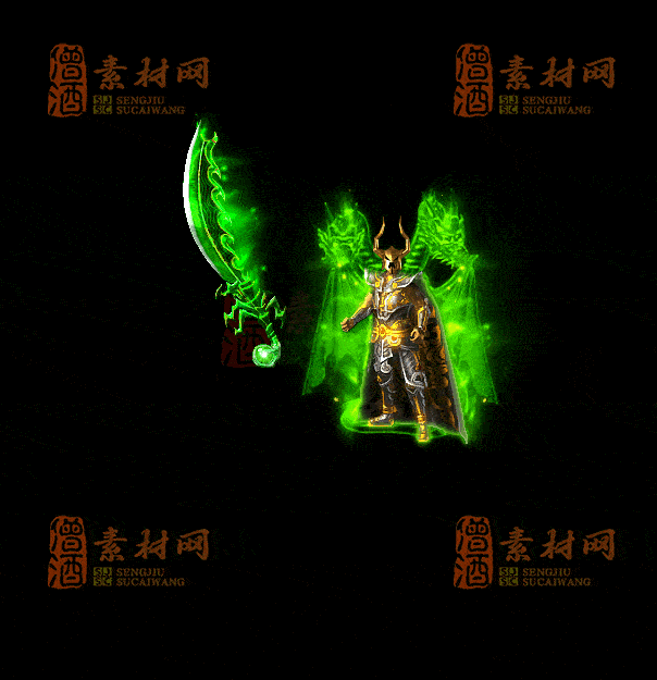 精品首发传奇标准剑甲系列素材支持手游20251011：318-1