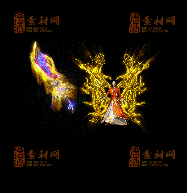 精品首发传奇标准剑甲系列素材支持手游20251011：304-1