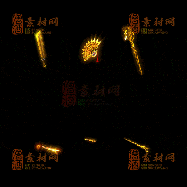 三职业武器素材20260623A：02-1