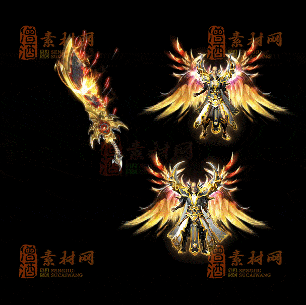 精品传奇剑甲系列素材20260704A：66-1