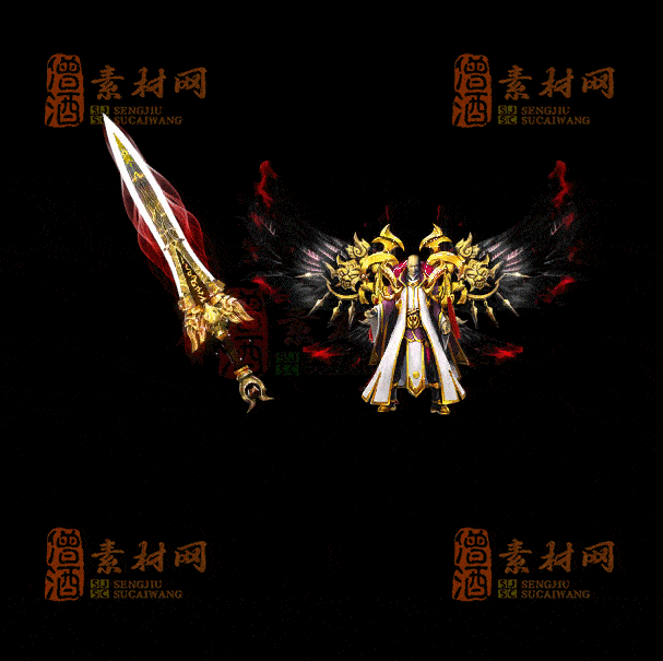 精品传奇剑甲系列素材20260704A：60-1