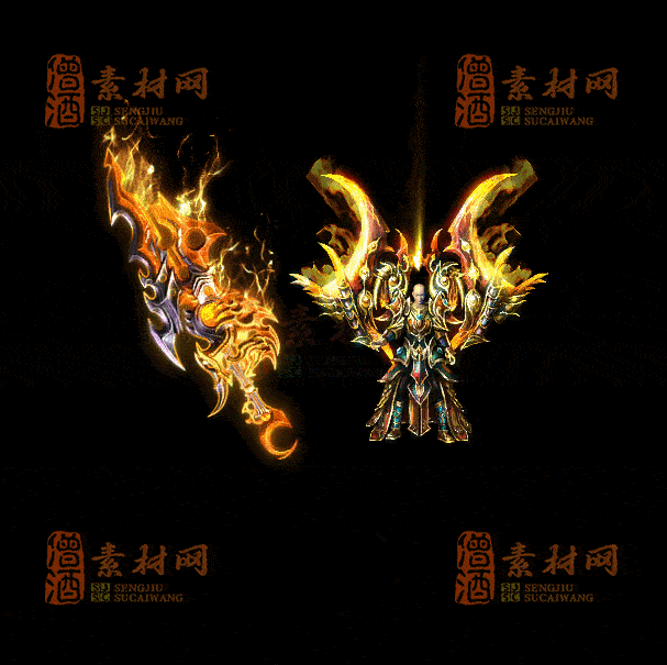 精品传奇剑甲系列素材20260704A：62-1