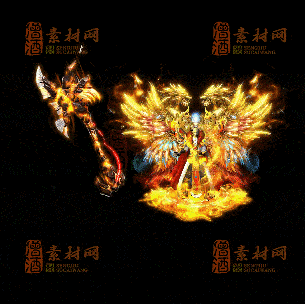 精品传奇剑甲系列素材20260704A：49-1