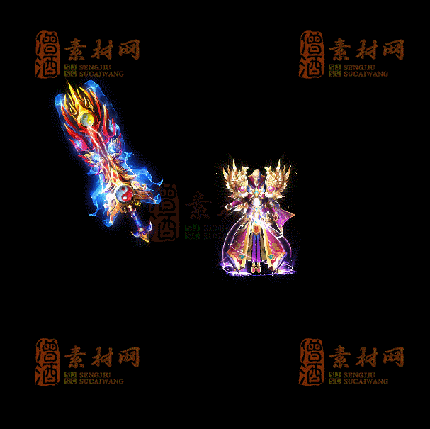 精品传奇剑甲系列素材20260704A：38-1