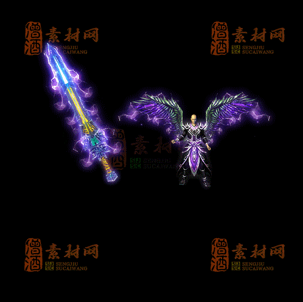 精品传奇剑甲系列素材20260704A：32-1