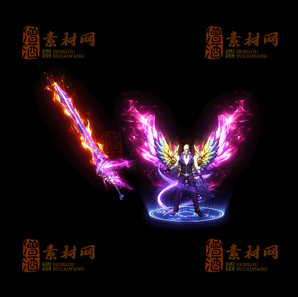 精品传奇剑甲系列素材20260704A：09-1